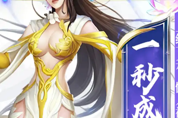 黑洞吞噬类游戏手游推荐 有什么好玩的手游有推荐的嘛