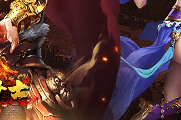 霓虹深渊无限手游 霓虹深渊无限手游需要付费吗如何免费畅玩