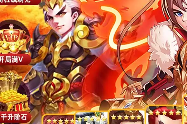 手游龙之谷属性攻击 龙之谷手游怎么提升战斗力