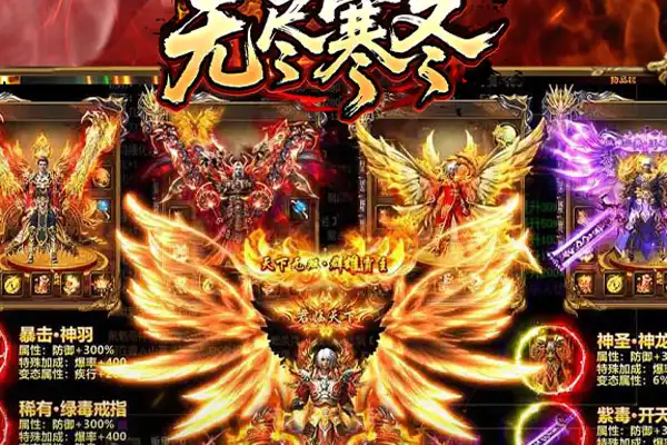 苹果推荐的日本游戏手游 求苹果游戏排行榜