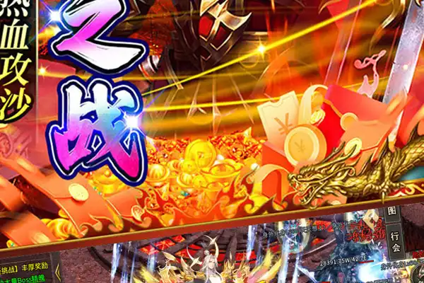 苹果沙雕游戏推荐手游 你会选择玩哪种手机游戏