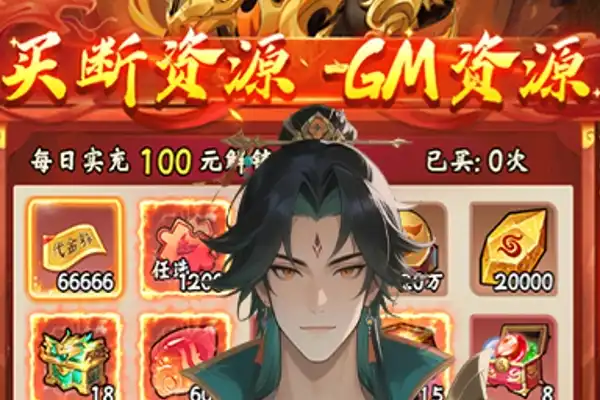 龙珠剧情游戏推荐手游 七龙珠手游有哪些比较好玩的