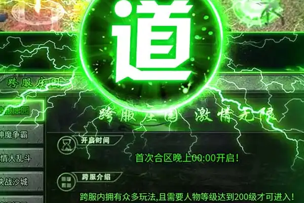 7477手游平台下载 7477手游折扣信息在哪看如何获取最优惠折扣