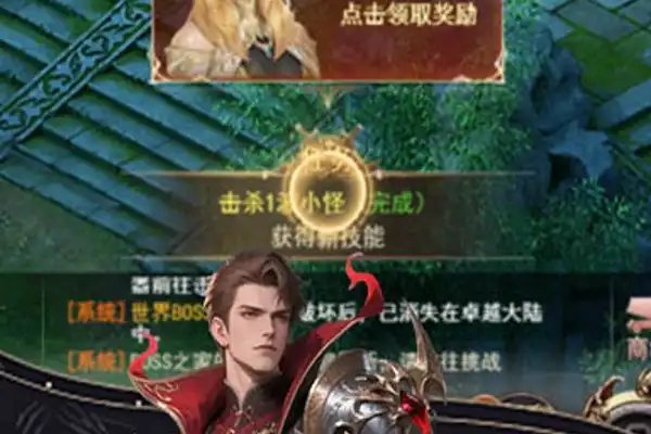 苹果手游推荐卡车游戏 有什么好玩的手机赛车游戏