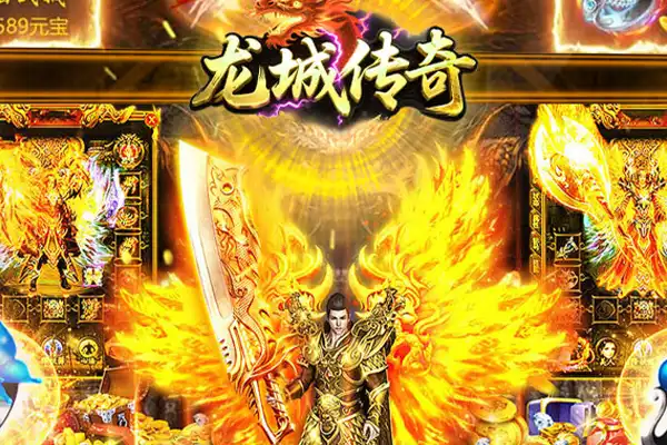 手游骑驴 梦幻手游玄彩娥倒骑驴好看还是正骑好看