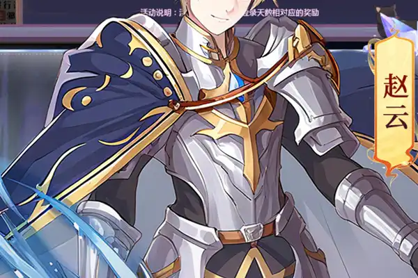 苹果最新游戏手游推荐 求苹果好玩手游排行榜