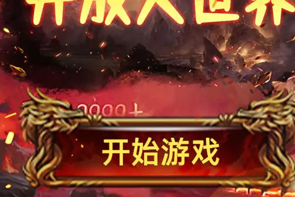 黑暗追逐类游戏推荐手游 有哪些比较推荐的