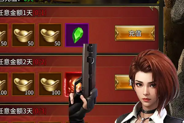 诛仙手游顺序 诛仙手游任务顺序怎么做才能经验最大化