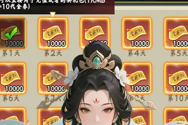 蚩尤屠龙手游 战神蚩尤游戏折扣充值代理哪里做