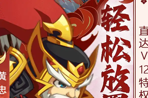 情侣厨房游戏推荐手游 有哪些适合情侣一起玩的手机游戏