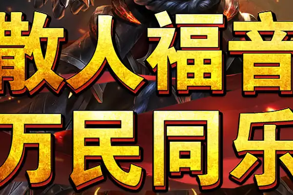 倩女幽魂手游太坑 倩女幽魂手游卡级优劣弊端解析