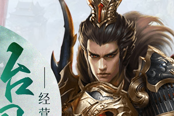 小米2s手游 小米2s玩梦幻西游手游黑屏闪退什么情况