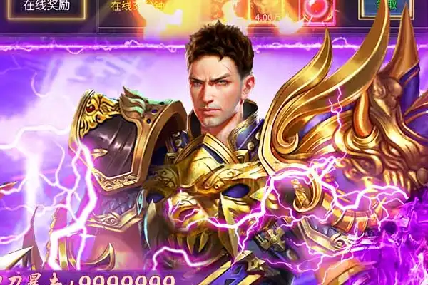 火影手游充值送佐助 火影忍者手游佐助须佐能乎怎么免费获得