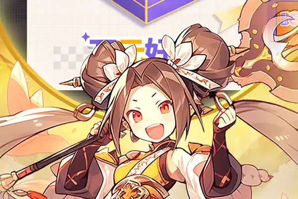 苹果手游推荐游戏攻略 求苹果好玩手游排行榜