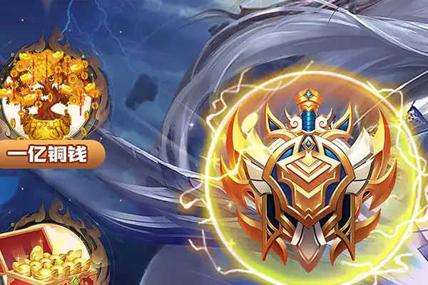 御龙在天手游qq14 御龙在天手游9月14日第1期合纵计划开启公告