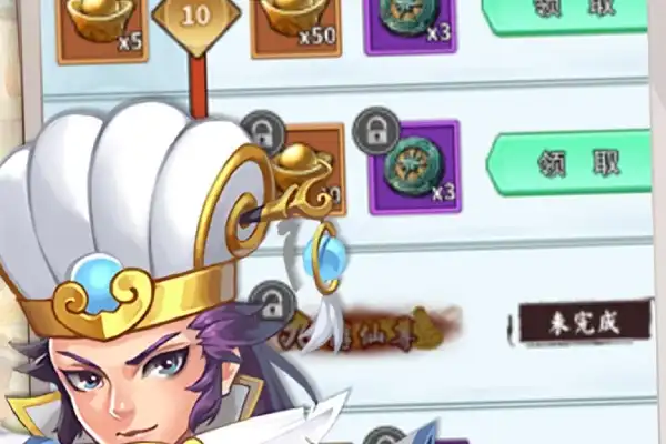 龙之谷手游摇骰子技巧 龙之谷手游扔骰子技巧