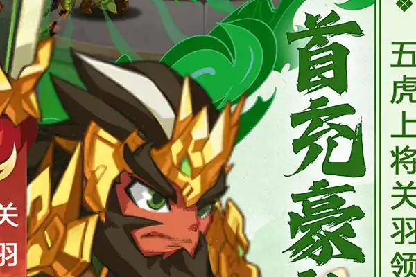 苹果手游战机游戏推荐 求几个好玩的苹果手游