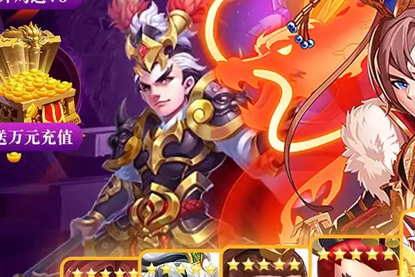 苹果手游推荐战斗游戏 求苹果游戏排行榜