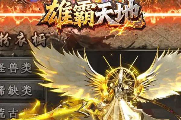 手游分身神器 分身软件哪个好用