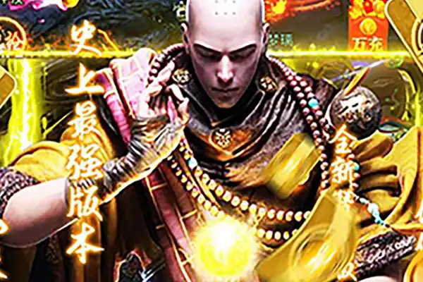 龙门镖局手游食物 龙门镖局手游镖师如何强化