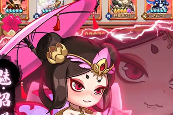 虎牙手游交易 虎牙手游直播怎样开始游戏直播