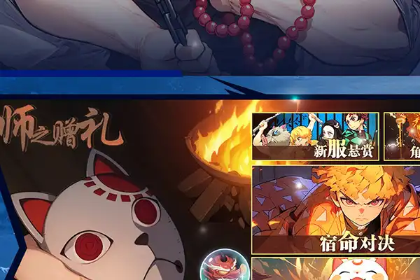 蒙多手游主什么 英雄联盟手游新版蒙多主什么副什么