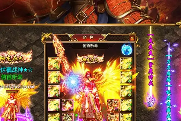 霓虹的手游 霓虹序列手游免费下载