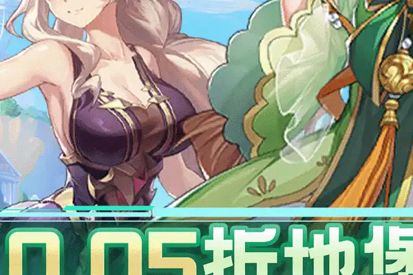 推荐游戏手游忍者排行 手游忍者强度排行