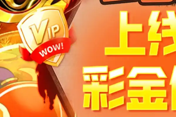 蓝银斗罗手游 斗罗大陆魂技全部