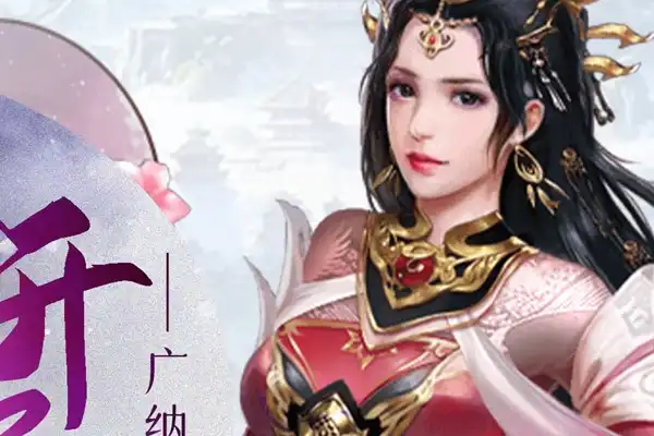 画面最真实手游游戏推荐 画质最好的手游有哪些