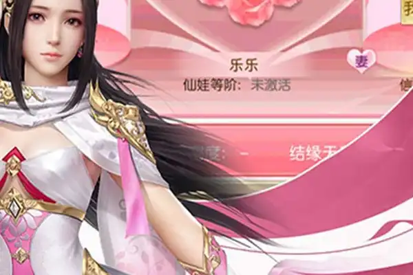 手游流量大吗 抖音手游直播流量大吗