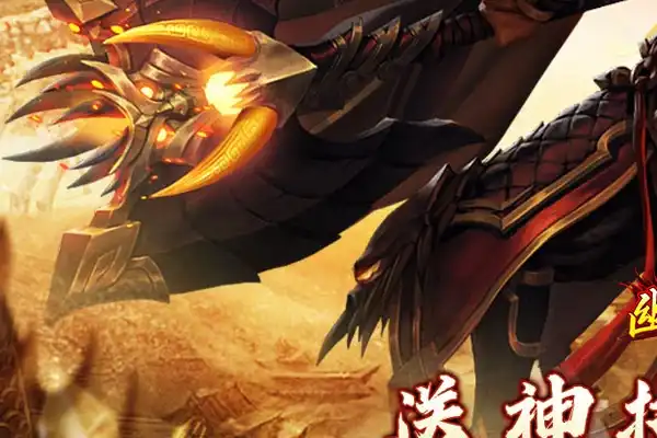 cf手游英雄宝箱 cf手游英雄之匙怎样获得