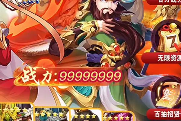 苹果游戏推荐卡牌手游 求苹果游戏排行榜