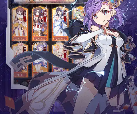 龙之谷手游新3件套 腊八节活动即将开启