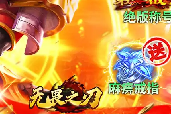 火影忍者手游运输 干柿鬼各有什么特点