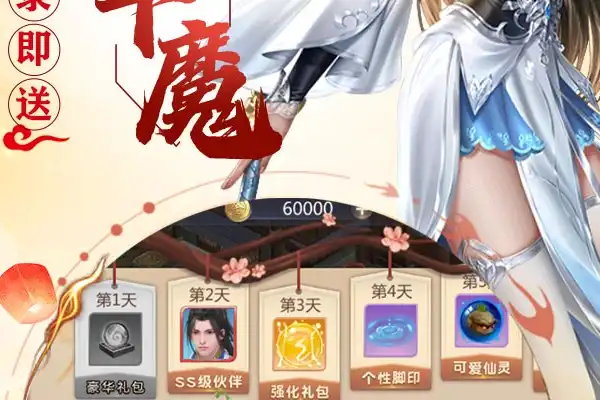 三国战记手游辅助器 街机之三国战记手游代理找哪个平台可靠