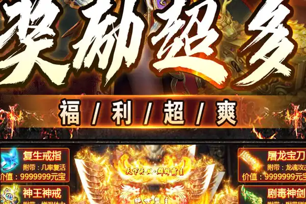 推荐大家尝试大型手游游戏 求大型手游排行榜