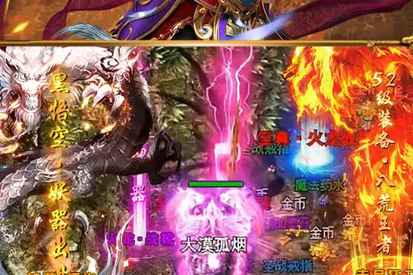 蜀门手游大小 蜀门手游13个礼包码是什么