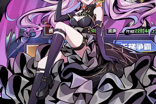 龙之谷手游绿龙2视频 龙之谷手游绿龙第二关通关技巧