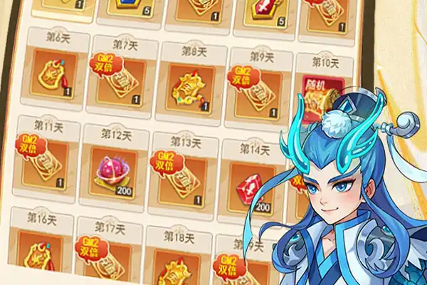 龙之谷手游翅膀最低价 龙之谷手游翅膀怎么获得