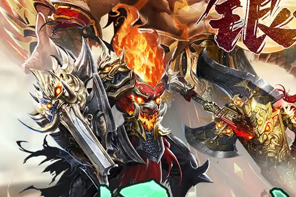 龙之谷手游用电脑怎么玩 龙之谷手游电脑玩法过程讲解