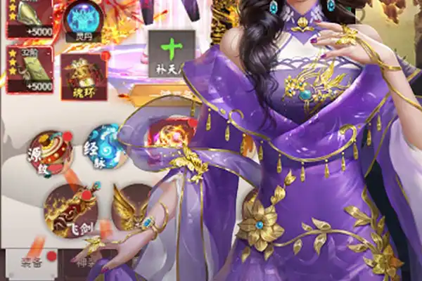 苹果新游戏手游推荐射击 苹果手机射击手游推荐哪款游戏更刺激