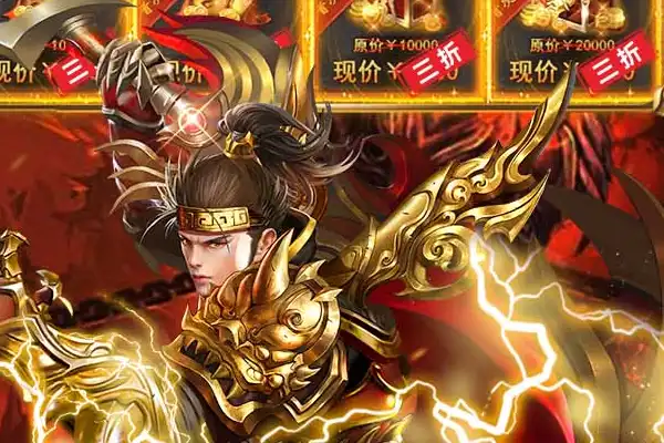 女神联盟2手游官网 女神联盟2手游新手礼包在哪领