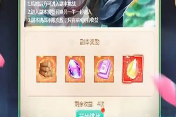 模拟经营手游推荐多人游戏 有没有好玩的模拟经营类单机手游