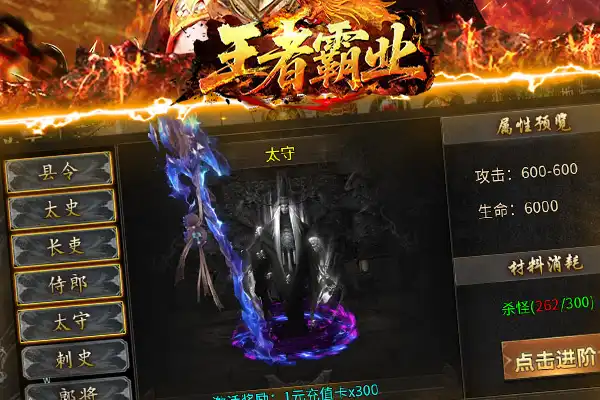 游戏推荐手游qq登陆 能用qq登录的手游