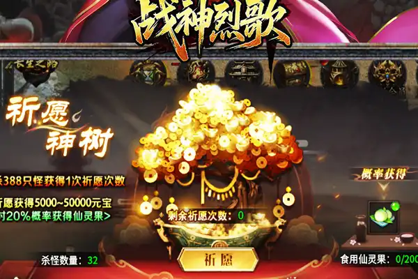 苹果游戏推荐治愈解谜手游 好玩的苹果手游