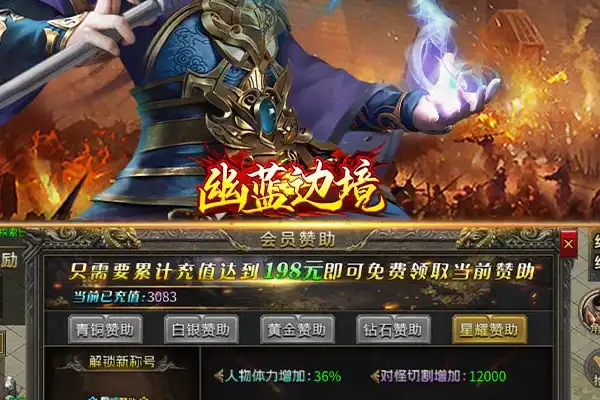 龙舟手游怎么卡 梦幻西游手游赛龙舟怎么玩