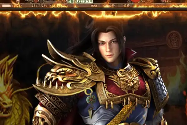 冒险岛手游叉叉助手 冒险岛手游金币快速获取技巧