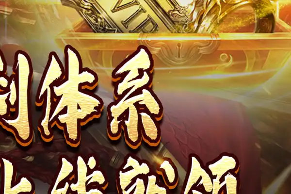 大亨游戏推荐手游苹果版 耐玩性高的ios单机游戏有哪些求推荐