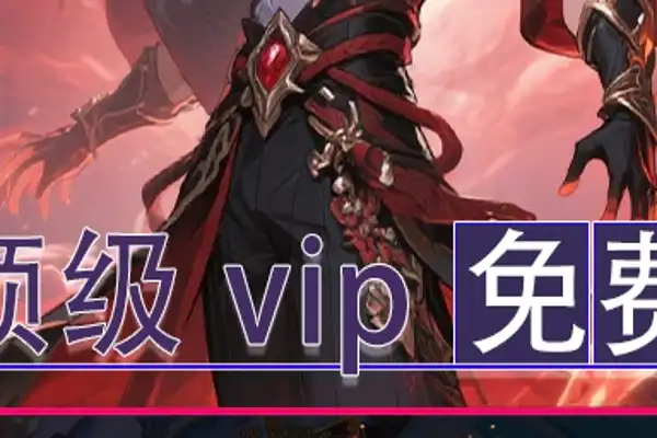 龙舞天团手游 偶像活动官方手游